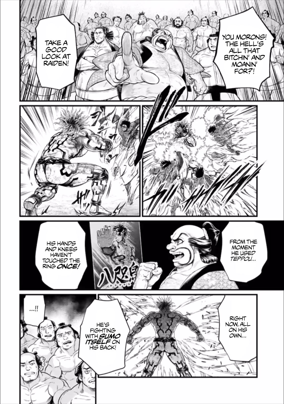 Record Of Ragnarok, Chapter 41 image 17